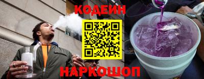 мяу мяу мука Ярославль