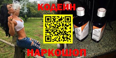 амф Ярцево