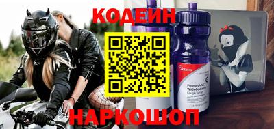 мяу мяу мука Ярославль