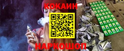 амф Ярцево