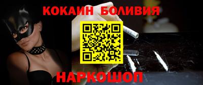 амф Ярцево