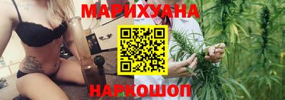мескалин Янаул