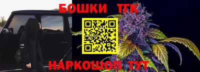 мескалин Янаул