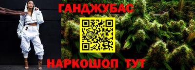мяу мяу мука Ярославль