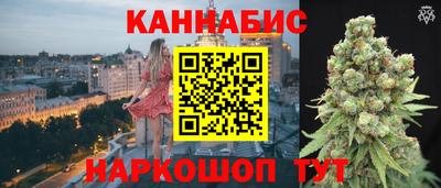 амф Ярцево