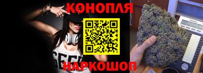 амф Ярцево