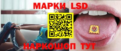 мяу мяу мука Ярославль