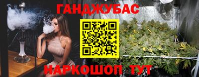 амф Ярцево