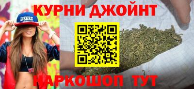мескалин Янаул