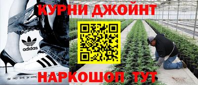 мескалин Янаул