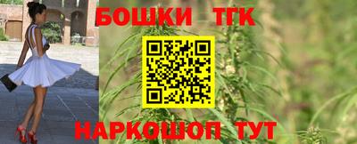 мяу мяу мука Ярославль