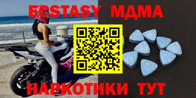 мескалин Янаул