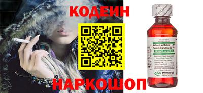мяу мяу мука Ярославль
