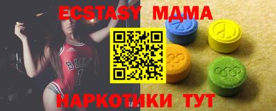 мескалин Янаул