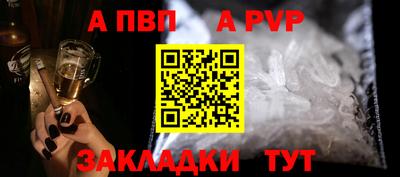 мескалин Янаул