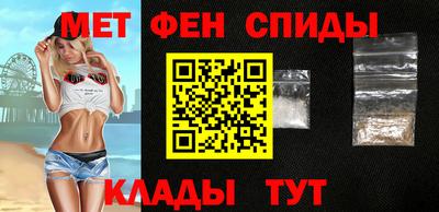 мяу мяу мука Ярославль
