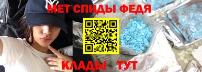 мяу мяу мука Ярославль