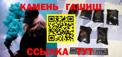 амф Ярцево