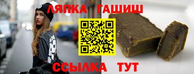 мескалин Янаул