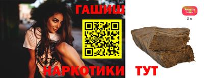 мяу мяу мука Ярославль