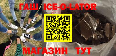 амф Ярцево